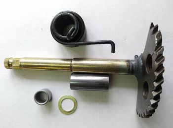 Полумесяц   Gy6-125/150 L=129  mm комплект с втулками и пружиной