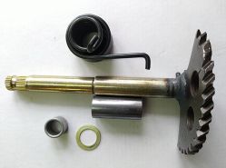 Полумесяц   Gy6-125/150 L=129  mm комплект с втулками