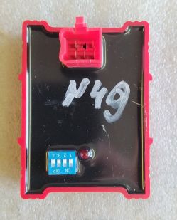 Коммутатор  EX5 C100 AC тюнинг регулируемый