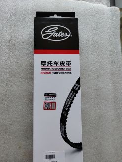 Ремень вариатора Gates Powerling  18,1 x 788